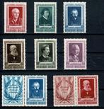 Belgique 1952 - Littéraires belges - OBP 892 / 899, Timbres & Monnaies