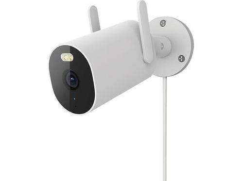 Veiling - Xiaomi Outdoor Camera AW300 - 1080P, Doe-het-zelf en Bouw, Alarmsystemen, Gebruikt