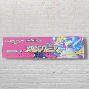 Pokémon - 1 Box - Mega Symphonia - Scarlet & Violet beschikbaar voor biedingen