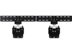 Samsung WMN-R30EA/XC - Muurbeugel - Geschikt voor 82-85 inch, Verzenden, Nieuw