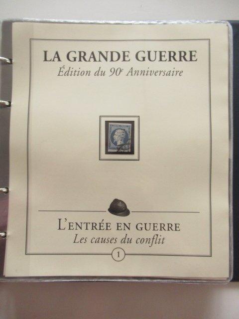 Thématique - Met Grote Oorlog, gevorderde, Postzegels en Munten, Postzegels | Europa | Frankrijk