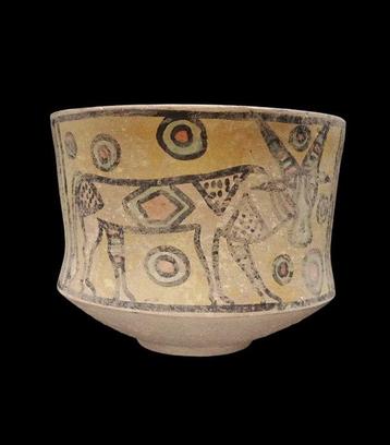 Vallée de lIndus - Vase de la vallée indus à décor