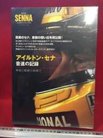Ayrton Senna a Legend at full speed - 2000, Verzamelen, Nieuw