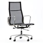 EA119 style  chaise de bureau, Verzenden
