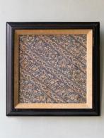 Broderie - 48.5 cm - 48.5 cm - Naksh-e Isfahani