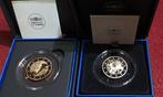 France. 2 Euro 2021/2022 UNICEF + Erasmus (2 moedas), Postzegels en Munten