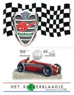 2015 ALFA ROMEO CLUB HET KLAVERBLAADJE 150 NEDERLANDS, Boeken, Nieuw