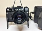 Zenit 12 XP + Helios 44M-4 ( CLA needed for the lens ), Nieuw