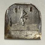 KANNA PLANE Blade Set of 5 Japanese Blacksmith -