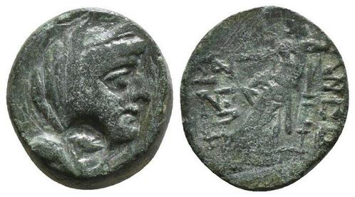 Cilicia, Adana, Mysia, Pergamon Æ Circa 282-27 BC/ Lot of 2, Postzegels en Munten, Munten | Europa | Niet-Euromunten