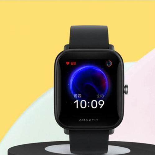 Bip U Smartwatch -  Fitness Sport Activity Tracker Silica, Handtassen en Accessoires, Smartwatches, Nieuw, Verzenden