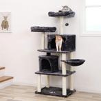 Klimboom - ComfortCats - Pluche ligkuilen - Stabiel - Beige, Ophalen of Verzenden, Nieuw