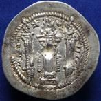 Rois sassanides. Valkash (Balash), AD 484–488. AR Drachm