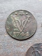 Pays-Bas. VOC duiten 5x Utrecht 5x Hollandia (Sans prix de, Postzegels en Munten