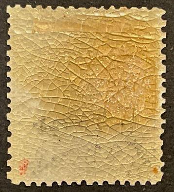 Belgique 1865/1866 - Léopold Ier en profil - 21a - 1 franc
