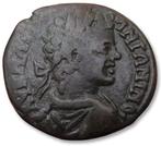 Romeinse Rijk (Provinciaal). Caracalla (198-217 n.Chr.). AE