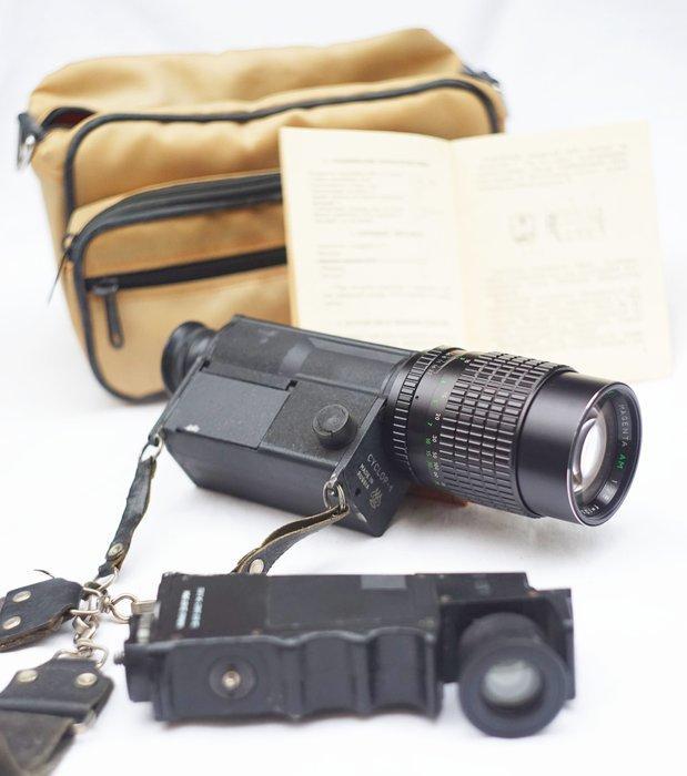 Nachtkijkers - CYCLOP-1 - 1990-2000 - Rusland - ROMZ Rostov, Collections, Appareils photo & Matériel cinématographique