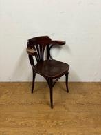 Gebruikte Caféstoel - S4035- Vintage/Café, Huis en Inrichting, Stoelen, Ophalen, Nieuw