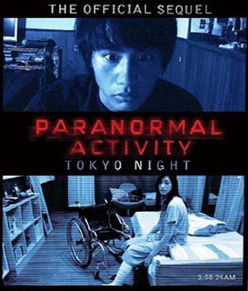 Paranormal ActivityTokyo Night (blu-ray nieuw) beschikbaar voor biedingen