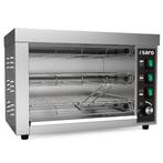 Salamander Toaster | ALIVA | 2 Niveaus | Elektrisch, Zakelijke goederen, Verzenden, Nieuw in verpakking