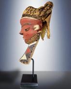 Mask - Pende - Congo, Antiek en Kunst