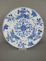 Assiette (1) - Bleu et blanc - Porcelaine - Fleurs - Very, Antiquités & Art