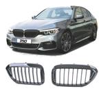 CALANDRES AVANT BMW G30 G31 17-19 LOOK M PERFORMANCE NOIR BR, Verzenden, Nieuw