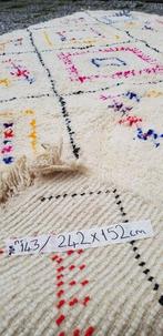 Berber - Tapijt - 242 cm - 152 cm, Nieuw
