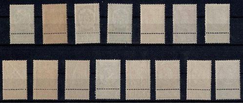 Belgique 1893/1900 - COB 53-67 Léopold II Fine Barbe MNH**, Postzegels en Munten, Postzegels | Europa | België