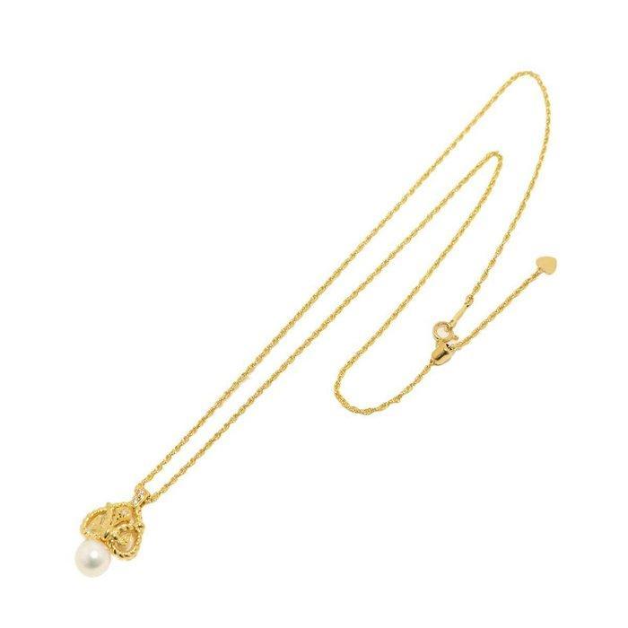 Mikimoto - Halsketting - 18 karaat Geel goud, Handtassen en Accessoires, Kettingen