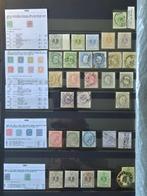 Belgique - Collection organisée de timbres classiques,, Postzegels en Munten, Gestempeld