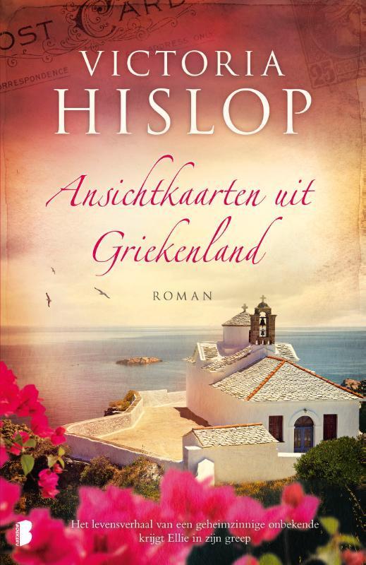 Ansichtkaarten uit Griekenland 9789022587454 Victoria Hislop, Boeken, Romans, Gelezen, Verzenden