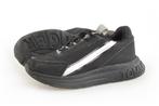 Tommy Hilfiger Sneakers in maat 31 Zwart | 5% extra korting, Kinderen en Baby's, Kinderkleding | Schoenen en Sokken, Verzenden