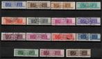 Italiaanse Republiek 1946/1951 - Gebruikte postpakketten in, Postzegels en Munten, Postzegels | Europa | Italië, Gestempeld