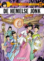 Yoko Tsuno: 022 Het hemelse jonk 9789031420339 Roger Leloup, Boeken, Verzenden, Gelezen, Roger Leloup