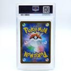 Pokémon - 1 Graded card - Pikachu McDonald’s 2025, Hobby en Vrije tijd, Verzamelkaartspellen | Pokémon, Nieuw