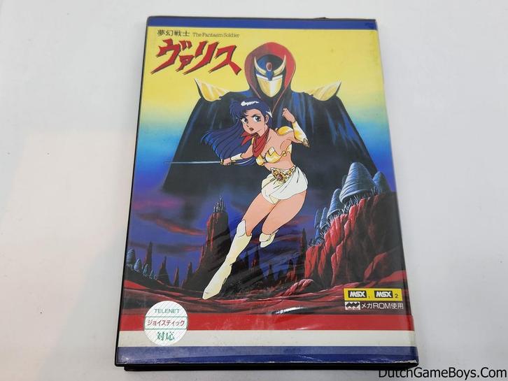 MSX - The Fantasm Soldier Valis, Games en Spelcomputers, Games | Overige, Gebruikt, Verzenden