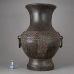 Vase - Bronze - Chine - Dynastie Ming (1368–1644), Antiek en Kunst