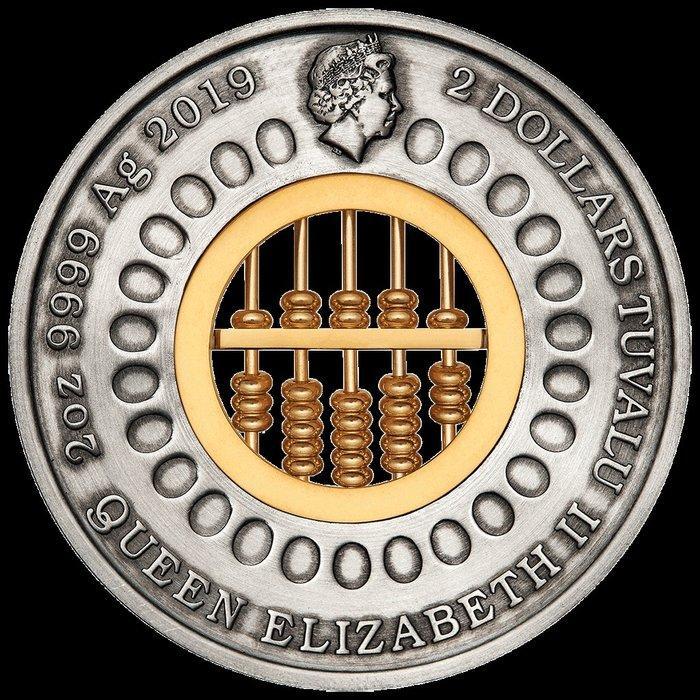 Tuvalu. 2 Dollars 2019 - Abacus - 2 oz with COA and BOX, Postzegels en Munten, Munten | Europa | Niet-Euromunten