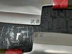Deba - Keukenmes - Chefs knife - Gehammerd speciaal D2, Antiek en Kunst