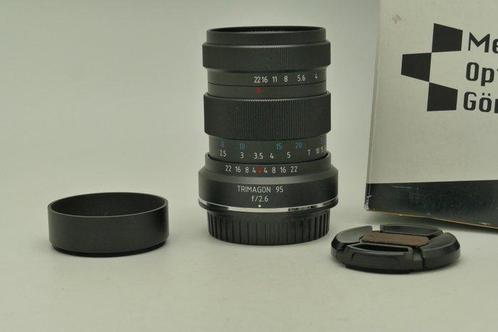 Meyer-Optik Görlitz Special Portrait 95mm F2.6 95/2.6, Audio, Tv en Foto, Fotocamera's Analoog
