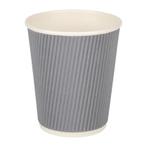 Koffiebekers | Recyclebaar Golfkarton | 225ml | 25 Stuks |, Verzenden, Nieuw in verpakking