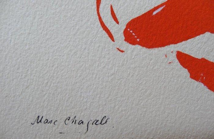 Marc Chagall (1887-1985) - Couple avec un âne bleu, Antiek en Kunst, Antiek | Overige Antiek