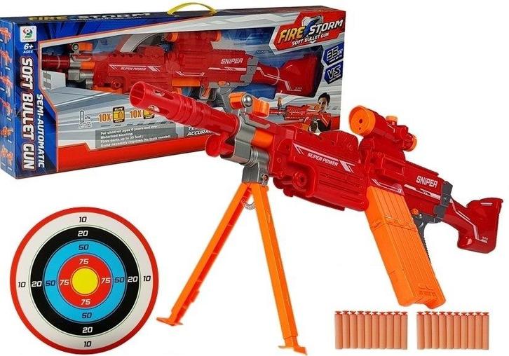 Fire Storm - NURF speelgoed geweer - 75 cm - met schietsc..., Kinderen en Baby's, Speelgoed | Buiten | Actiespeelgoed, Nieuw, Ophalen of Verzenden