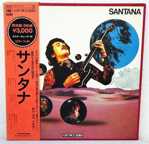 Santana - Santana / Early And Only Japan Release Box-Set - 2, CD & DVD, Vinyles Singles
