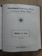 Israël 1948/1965 - Leuchtturm met transparante klemstroken, Gestempeld