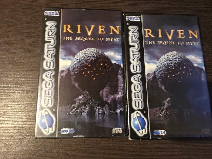 Sega - Saturn - Riven: The Sequel to Myst - Videogame - In, Games en Spelcomputers, Spelcomputers | Overige Accessoires