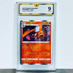 Pokémon - Charizard Holo - Vmax Climax 017/184 Graded card -, Hobby en Vrije tijd, Verzamelkaartspellen | Pokémon, Nieuw
