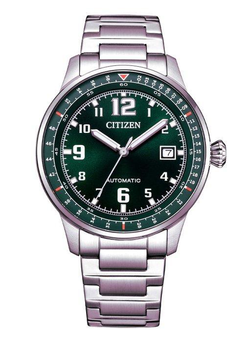 Citizen - Military Atomatique Date - Edition 2025 - Sans, Bijoux, Sacs & Beauté, Montres | Hommes