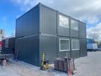 plug-and-play bureelcontainer kopen? Korte levertijd bel nu!, Zakelijke goederen, Machines en Bouw | Keten en Containers